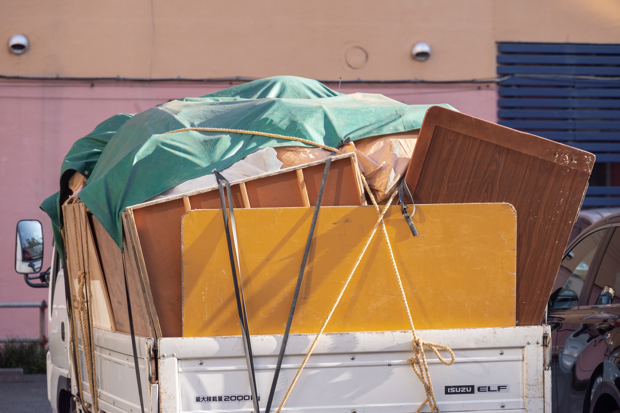 九州生活サポートの紹介写真_1枚目